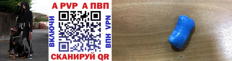 гидра как зайти  купить   Высоцк  A PVP крисы CK 