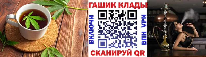 mega зеркало  Высоцк  Cannafood конопля 