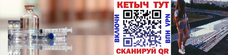 КЕТАМИН VHQ  Высоцк 