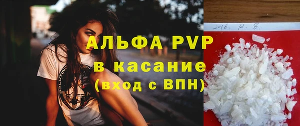 меф Балабаново