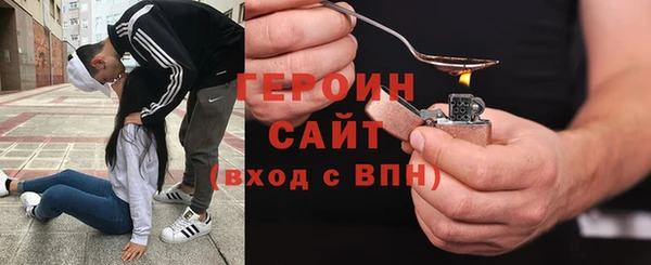 jwh Баксан