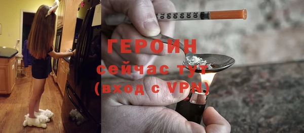 меф Балабаново
