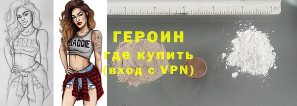 jwh Баксан