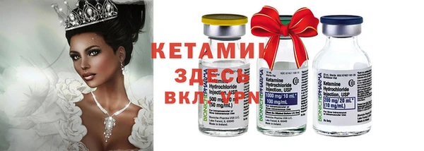 jwh Баксан