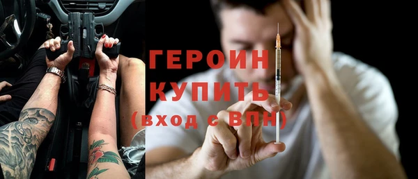 меф Балабаново