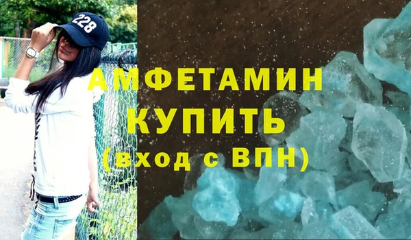меф Балабаново