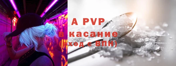 меф Балабаново