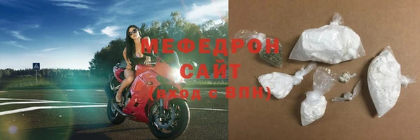 jwh Баксан
