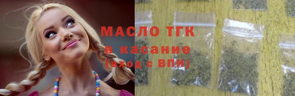 jwh Баксан