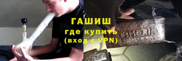 меф Балабаново
