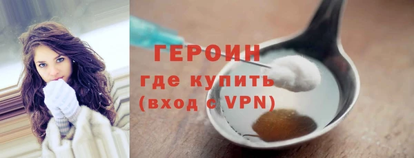 jwh Баксан