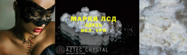 jwh Баксан