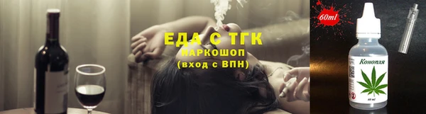 меф Балабаново