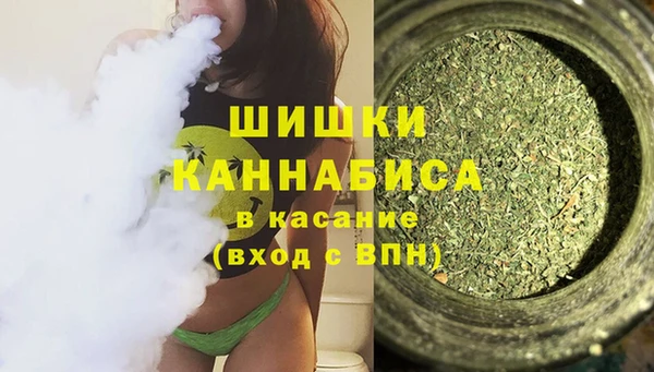 меф Балабаново