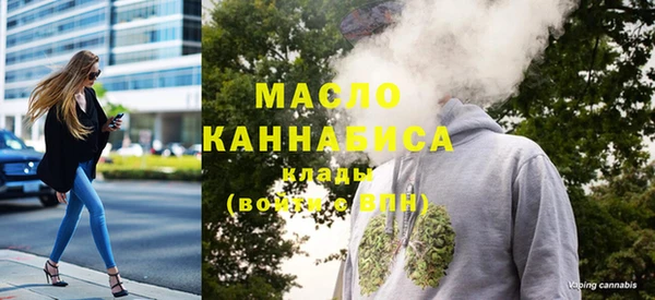 меф Балабаново