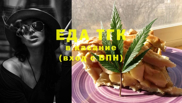 меф Балабаново
