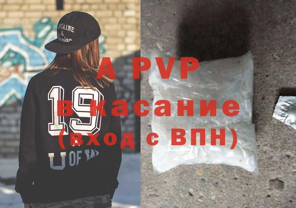 меф Балабаново