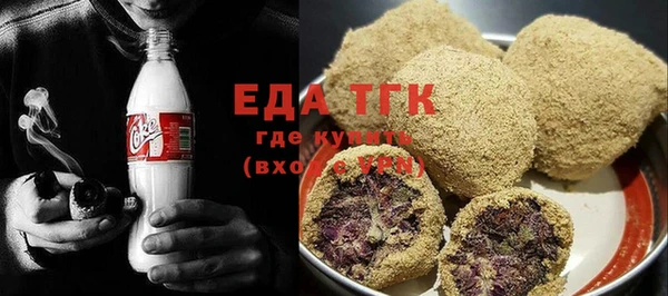 круглые Сатка