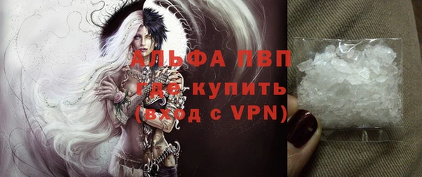 jwh Баксан