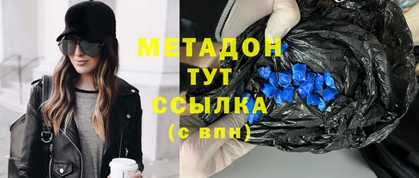jwh Баксан