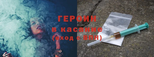 jwh Баксан