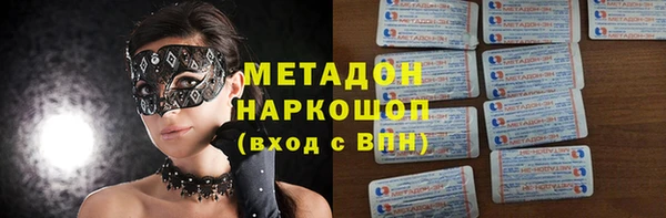 jwh Баксан