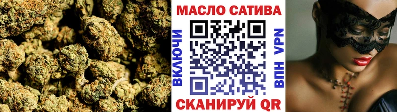 Дистиллят ТГК жижа  kraken маркетплейс  Высоцк  где продают наркотики 